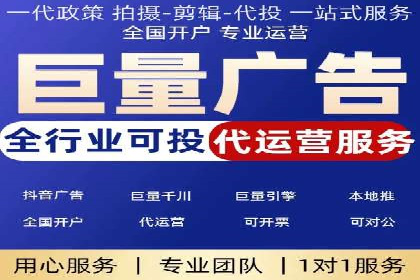 社交平台上的推广信息流广告创意集锦